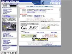 Sites similar to yjsnet.co.jp