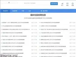 Sites similar to yjsqz.com