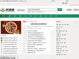 Sites similar to yjton.com