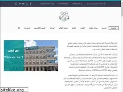 Sites similar to yju.edu.ye