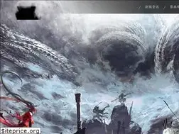 Sites similar to yjwujian.cn