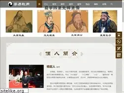 Sites similar to yjyyr.com