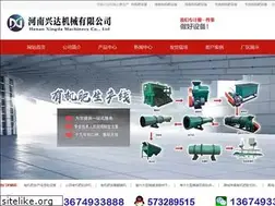 Sites similar to yjzji.com