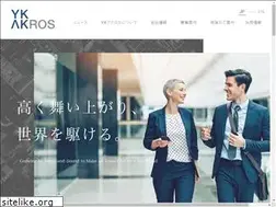 Sites similar to yk-akros.com