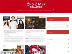 Sites similar to yk-bijin.com
