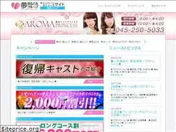 Sites similar to yk-blog.biz