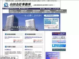 Sites similar to yk-c.jp