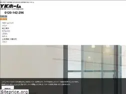 Sites similar to yk-home.co.jp