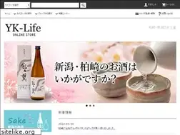 Sites similar to yk-life.jp