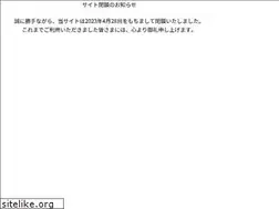 Sites similar to yk-navi.jp