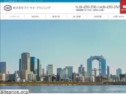 Sites similar to yk-plan.co.jp