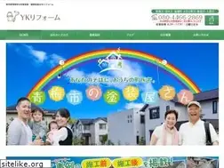 Sites similar to yk-reform.jp