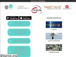 Sites similar to yk-sistema.ru