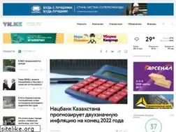 Sites similar to yk.kz