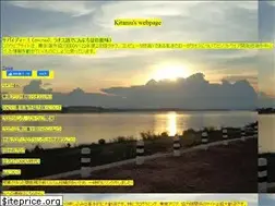 Sites similar to yk0807.com
