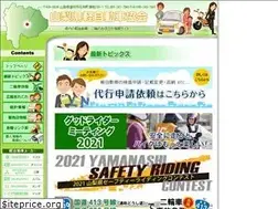 Sites similar to yk2.jp