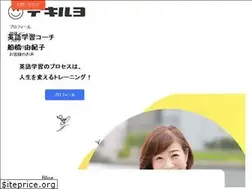 Sites similar to yk53.jp