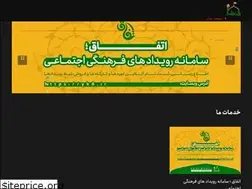 Sites similar to yk8.ir