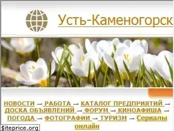 Sites similar to yka.kz