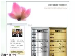 Sites similar to ykakudou.com