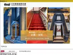 Sites similar to ykauction.com