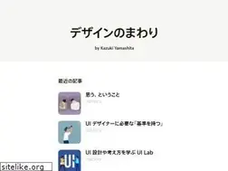 Sites similar to ykazu.com
