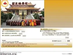 Sites similar to ykbc.org.tw
