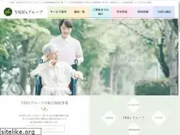 Sites similar to ykbs-group.jp