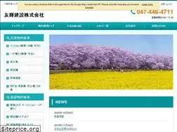 Sites similar to ykc4711.com