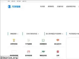 Sites similar to ykccqb.com