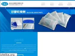 Sites similar to ykchem.com