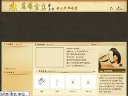 Sites similar to ykchjd.com