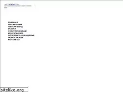 Sites similar to ykckc.ru