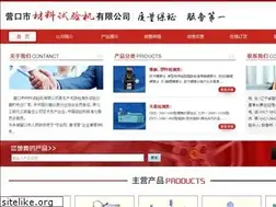 Sites similar to ykclsyj.com