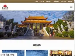 Sites similar to ykcm.tw