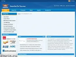 Sites similar to ykcomposites.com