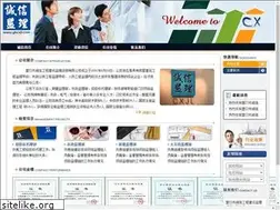 Sites similar to ykcxjl.com