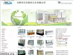 Sites similar to ykdgg.com