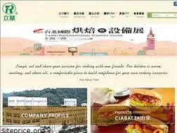 Sites similar to ykh.com.tw