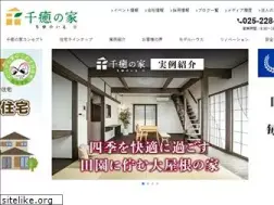 Sites similar to ykhome.co.jp