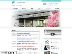 Sites similar to yki.jp