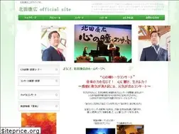 Sites similar to ykitada.com