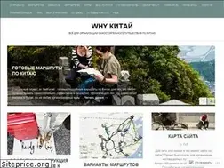 Sites similar to ykitai.com