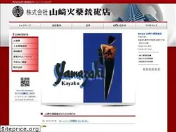 Sites similar to ykj-yamazaki.jp