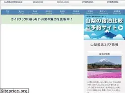 Sites similar to ykj.or.jp