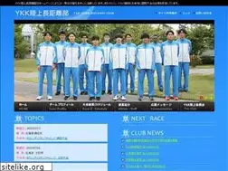 Sites similar to ykk-run.jp