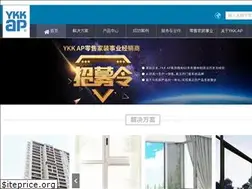 Sites similar to ykkap.com.cn