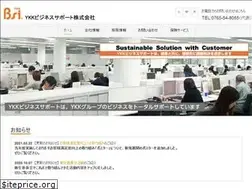 Sites similar to ykkbsi.co.jp