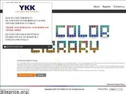 Sites similar to ykkcolor.co.kr