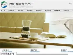 Sites similar to ykklgm.com